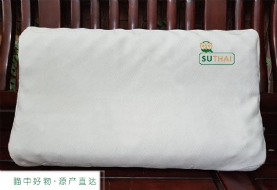 ��̩��؛���z���^ ̩��ԭ�b�M�ڼ���Ȼ�o�i������