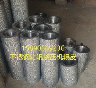 ��݁�D�������C݁Ƥ���l�r��