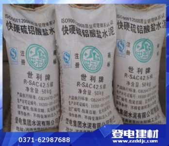 �S��ֱ�N���������Ӳ���X���}ˮ��