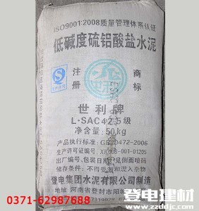 �S��ֱ�N������͉A�����X���}ˮ��