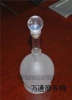 ����yk-i��ƿ�޲�����ɰ��