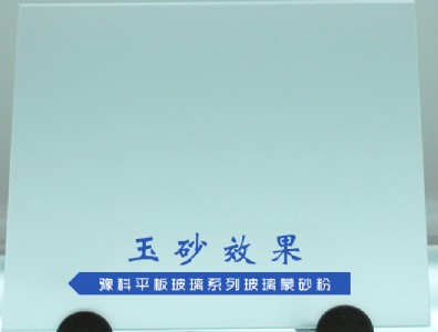 ��ɰЧ����ɰ��