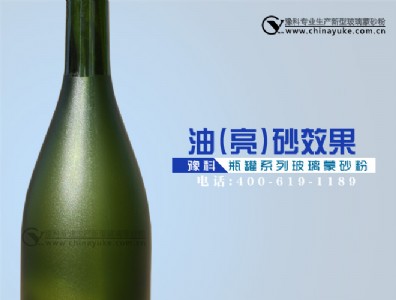 ��ɰЧ����ɰ��