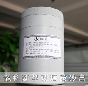 ������ɰ��