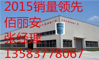 偠t��ˢ�o�C�����\����o�C���\��������