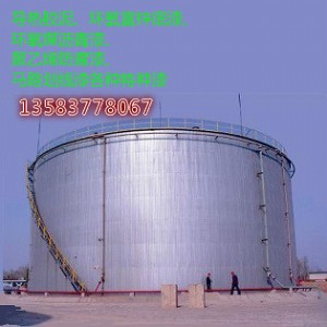 �o�C�����\����͟o�C�����\������P��