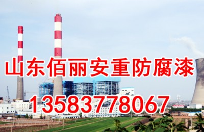 ������ݭh(hu��n)���͸ߜ��y����800�ȸߜ���