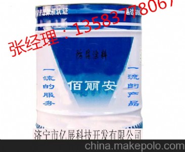 �h�����\����䓽Y���h����֬����