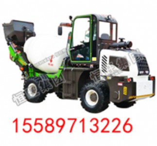 自動(dòng)上料攪拌車(chē)混凝土攪拌運(yùn)輸車(chē)水泥攪拌車(chē)廠家