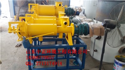 �x��������ţ�SÓˮ�C�|���Ãr��(y��u)��