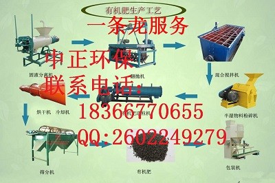 ɽ�|�u�S�ЙC�����a���O��