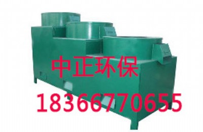 ���A�C���ЙC�ʒ������ΙC