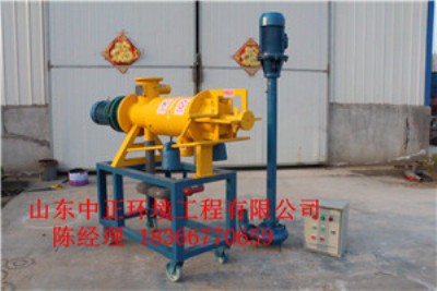 �u�S�D�əC�S�ң��u�S�D���O���r���u�SÓˮ�C�r��