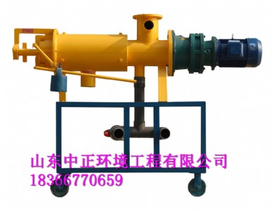 �u�SÓˮ�C��r���u�SÓˮ�O��S�ң��u�S�D���O�䣬�u�S�D�əC��