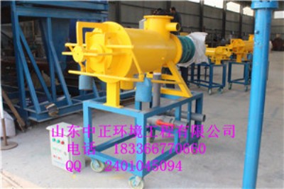 �����ӱ��u�S̎��C���Bֳ���u�S�ЙC���O��