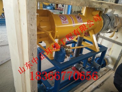 �i�S�D�əC�Ă�Ʒ�ƺ�  �B�i���ｨ�O �i�S�D�əC�r��