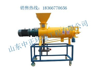 �i�SÓˮ�C�r���  �B�i���S��̫��̎��C�i�SÓˮ�C