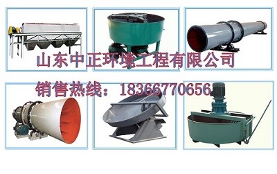 �ЙC�����a���O������X    �����ЙC�����a����ô��