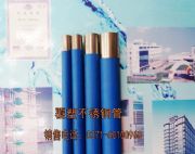 ���P䓸��ܱ��ڲ��P䓹�