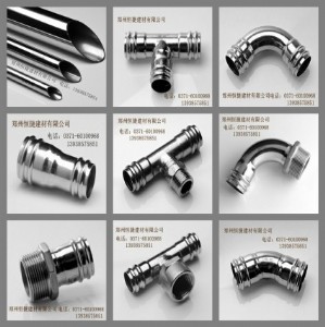 ���P䓸��ܱ��ڲ��P䓹ܭh(hu��n)��ʽ���ڲ��P䓹ܼ��ܼ�