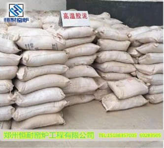 ��(zhu��n)�I(y��)ֱ�N(xi��o)���ݺ����Ͳĸߜ��ͻ��z��