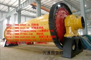 �Aұ�ع�Ҳ����������ĥ�C(j��)���a(ch��n)�S��֮һ