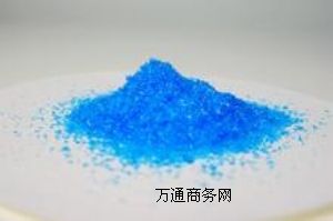 供應(yīng)優(yōu)質(zhì)五水硫酸銅,五水硫酸銅生產(chǎn)廠家,五水硫酸銅價(jià)格多少