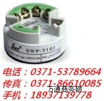 ����SWP-T101�Ͳ����ض�׃����