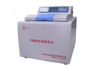 ��ԭ����ú��ֵ�l�����z�y�x(�D)