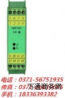 SWP7048/SWP7148/SWP7049������x���Y��