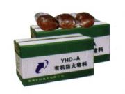 �����ЙC������ϡ��������S��(�D)