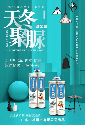 �ɴu���p�����شu���p�������p�����l