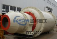 濕式溢流型球磨機(jī)/溢流節(jié)能球磨機(jī)/3645溢流型球磨機(jī)(圖)