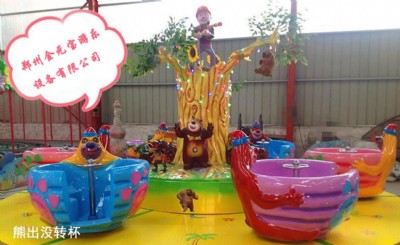 �ܳ��]�D�D��__�����Θ��O��__�ܱ����Θ��O�䣨�鿴��