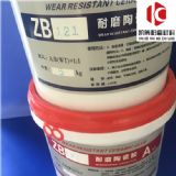 ��ĥ�մ��r���z 121�h(hu��n)����֬�z �մ�Ƭճ�τ�