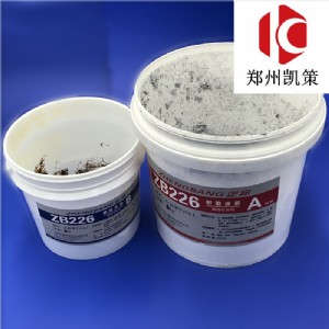 С�w���մ�Ϳ�Ӹ��x�۵�ͿĨ��ĥͿ��