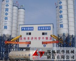 �½����﹩��(y��ng)(li��n)�AHZS180�ͻ���������վ�r(ji��)��