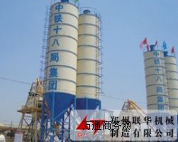 �½�ʯ���ӹ���(y��ng)(li��n)�AHZS50����������վ�r(ji��)��