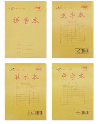 �S��С�W�����I��ӡˢ