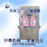 �o(h��)�wƷ���b�C(j��) ϴ��Һ���b�C(j��)�S�� ϴҺ��Һ���b�C(j��)