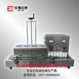 �rˎƿ��ڙC �tˎƿ�X����ڙC ��Ͱ�X����ڙC