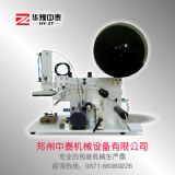 ���Ԅ��N�˙C �����N�˙C �N�˙C�r��