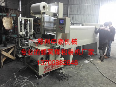 ��(ji��)����ȫ�Ԅӷ�Cú���b�C����̩�Cе�S��ֱ�N