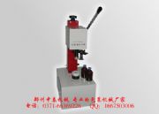 �ڷ�Һ���w�C(j��)���i�w�C(j��)�S��ֱ�N��