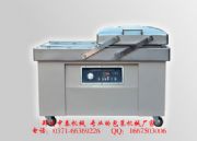 ʳƷ��հ��b�C�S�ҡ��p����հ��b�C