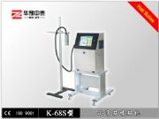 С�ַ����a�C �B�m(x��)ʽ���a�C