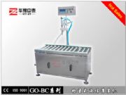 ��֬���b�C(j��) ���д����b�C(j��) ��Ͱ�Q��ʽ���b�C(j��)