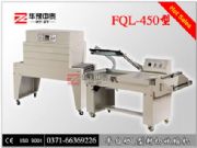 l�ͷ��а��b�C pofĤ�����տs�C