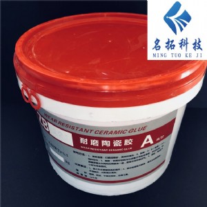 �F؛�����ߜ���ĥ�մ��z �h����֬�z