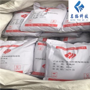 ���׾W���r�մ���ĥ�� ��ĥͿ��ʩ��